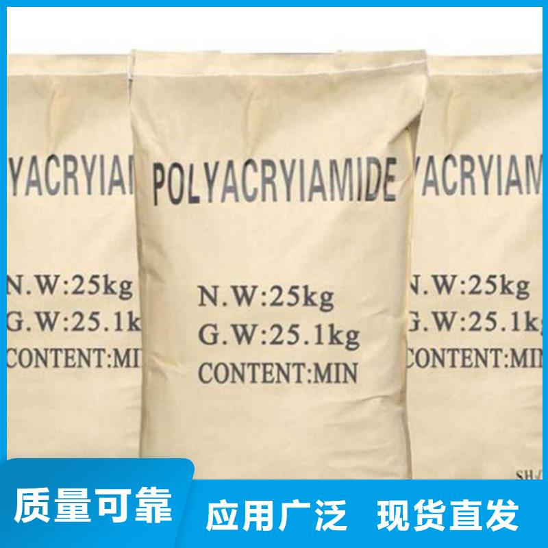酰胺用心服务用户当地品牌