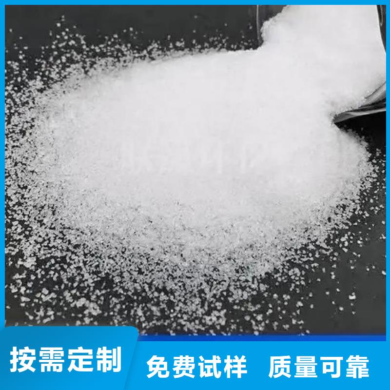 酰胺节能环保现货齐全售后无忧拒绝中间商
