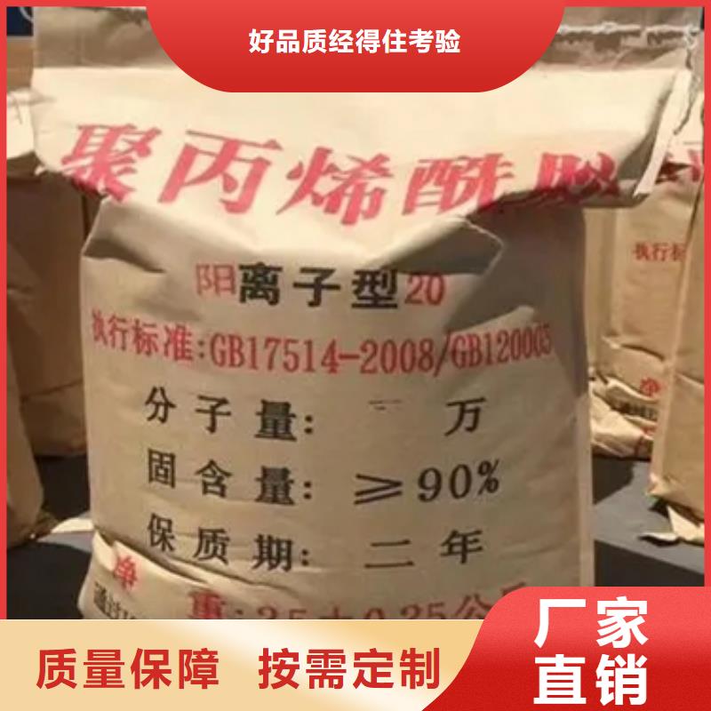 PAM良好口碑产品优良好货采购