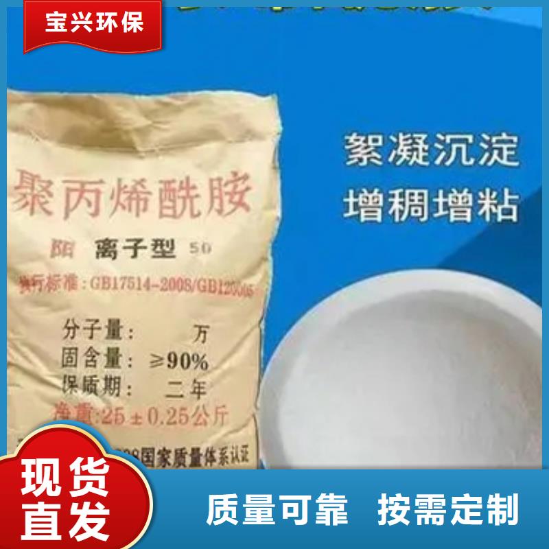 PAM经济实用一件也发货