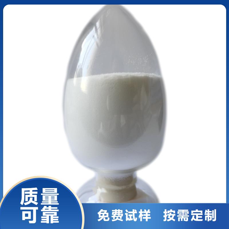 聚丙烯酰胺液体储存方便工厂自营实力派厂家