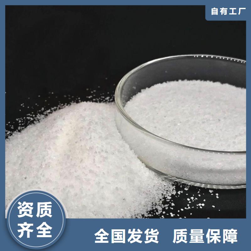 酰胺广泛应用当地生产商