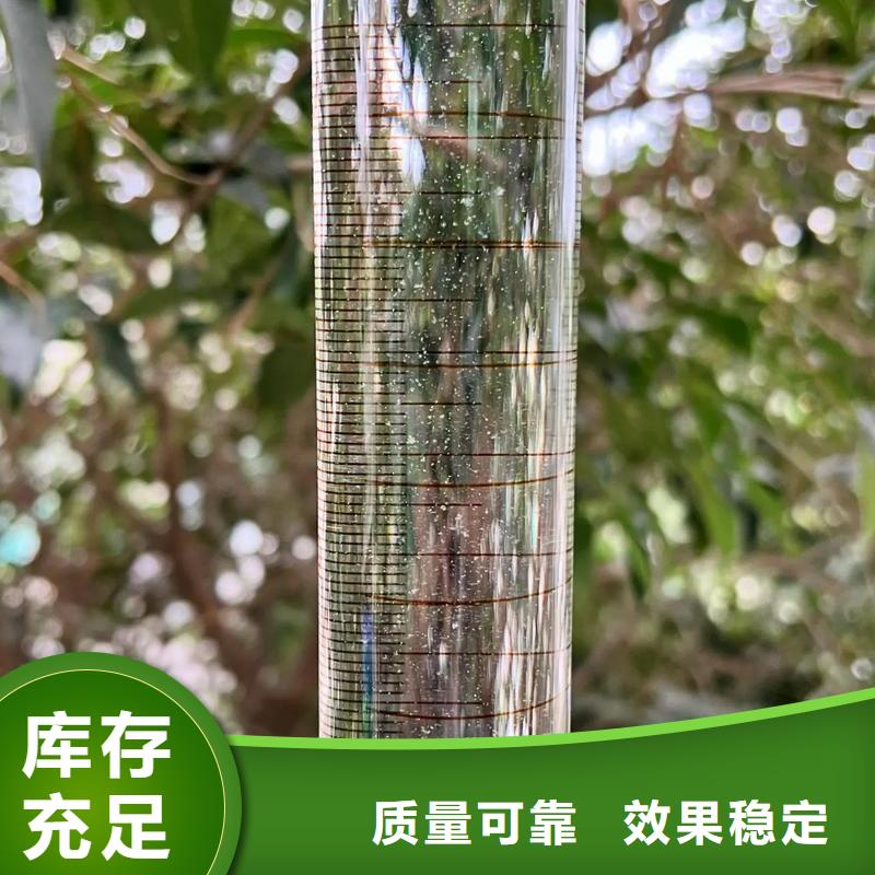 聚丙烯酰胺絮凝能手厂家拥有先进的设备