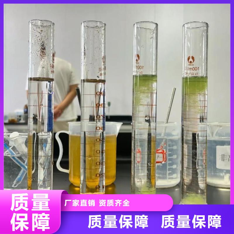 聚丙烯酰胺液体精准产地批发源厂直接供货