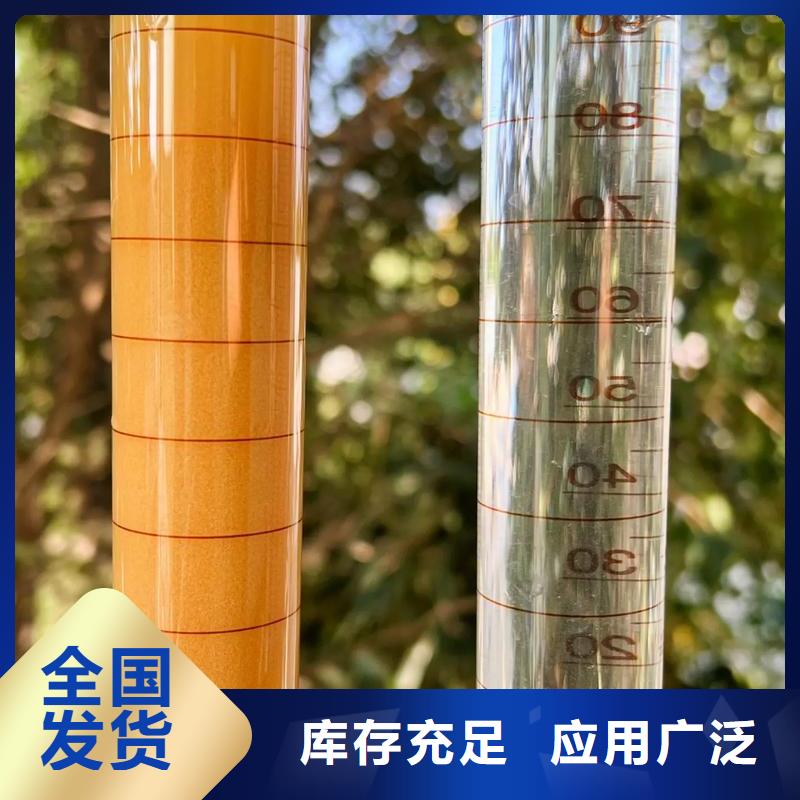 阳离子聚丙烯酰胺专业之选本地生产厂家