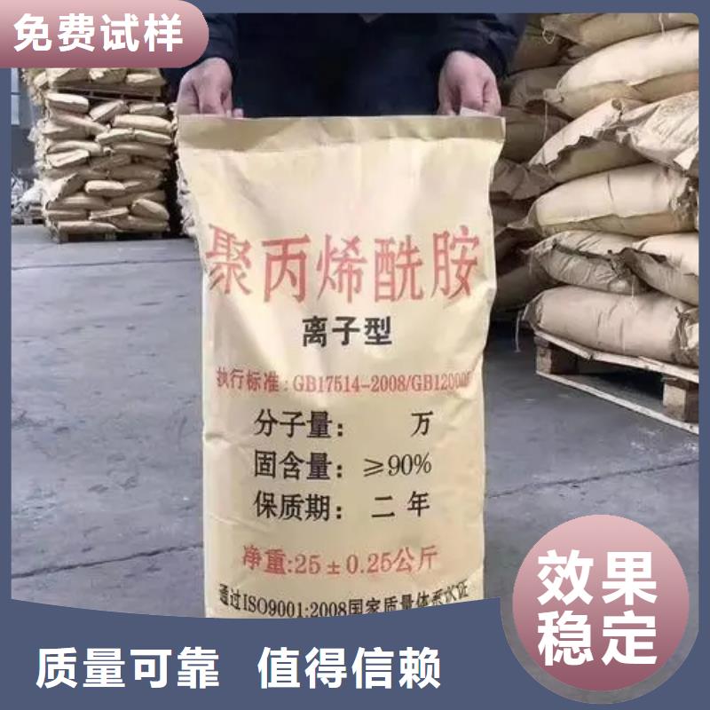 PAM良好口碑常年供应专注细节更放心