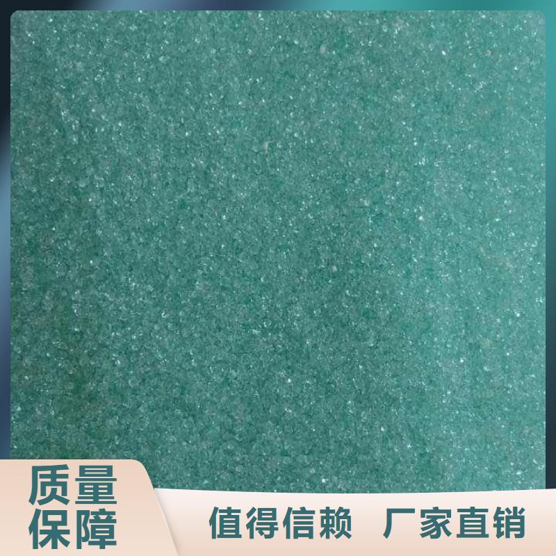 烘干硫酸亚铁品质卓越厂家
