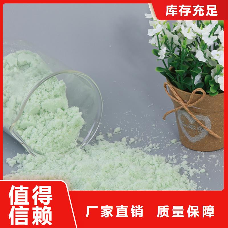 烘干硫酸亚铁应用范围广泛严格把控本地厂家
