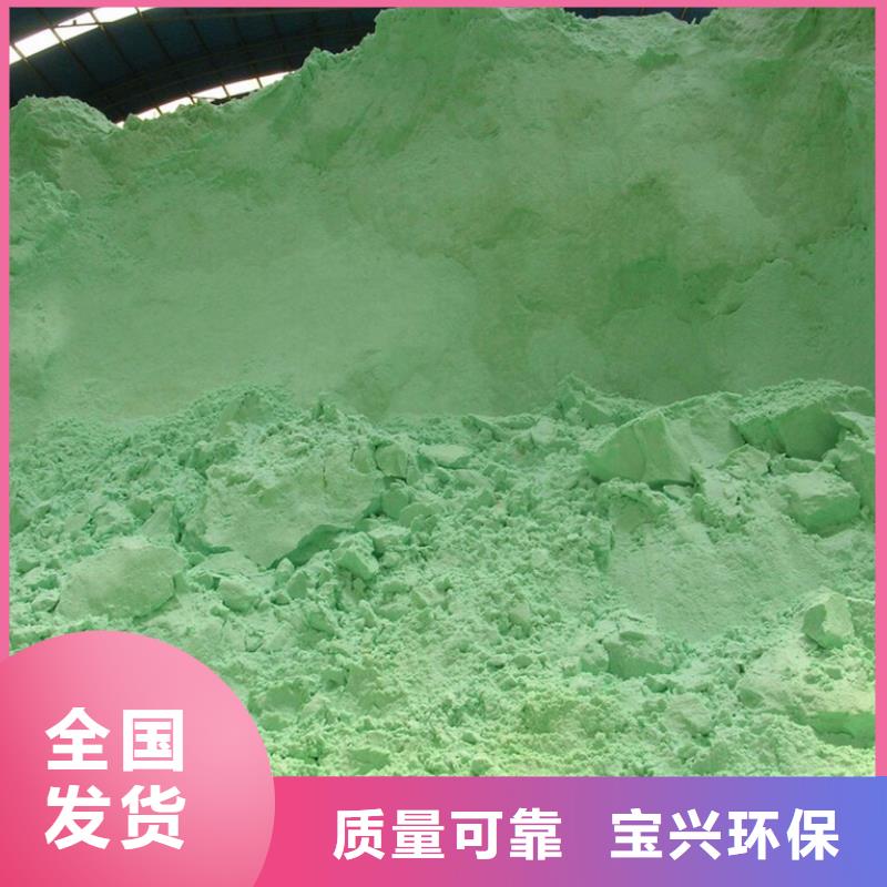 硫酸亚铁源头直供量少也做