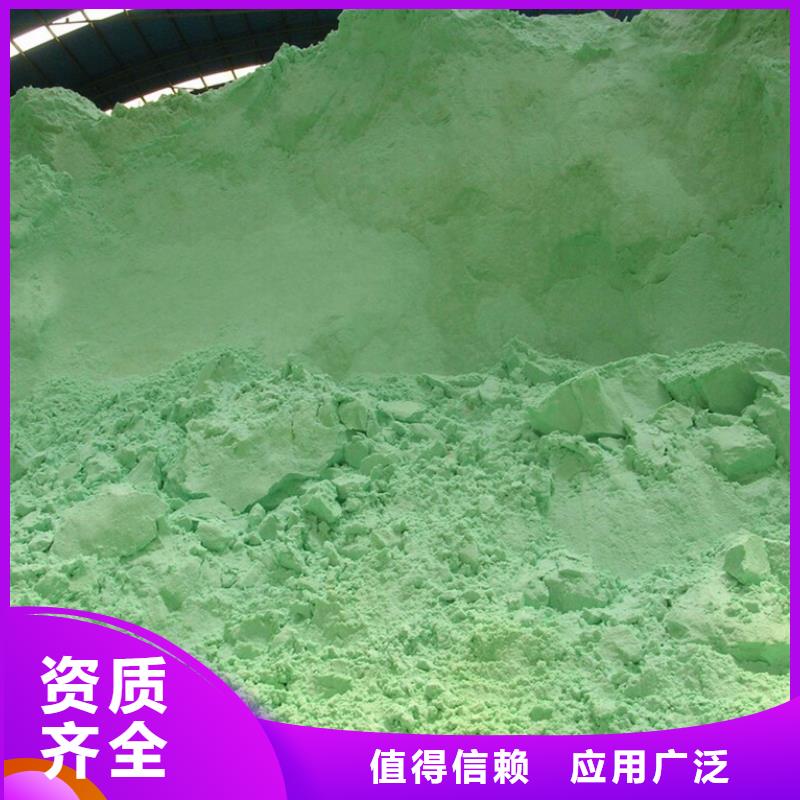 水处理硫酸亚铁免费获取兼容性强厂家工艺先进