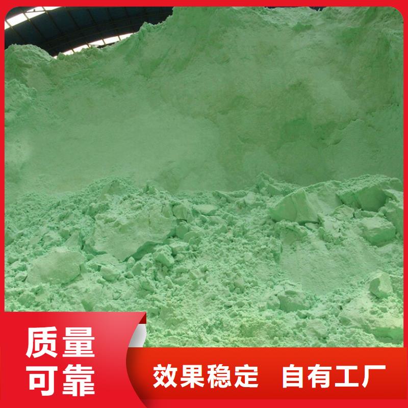 液体硫酸亚铁一站式服务纯度极高快捷物流