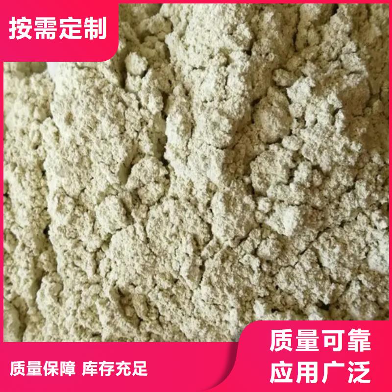 农用硫酸亚铁生产经验丰富优质耐用欢迎来厂考察