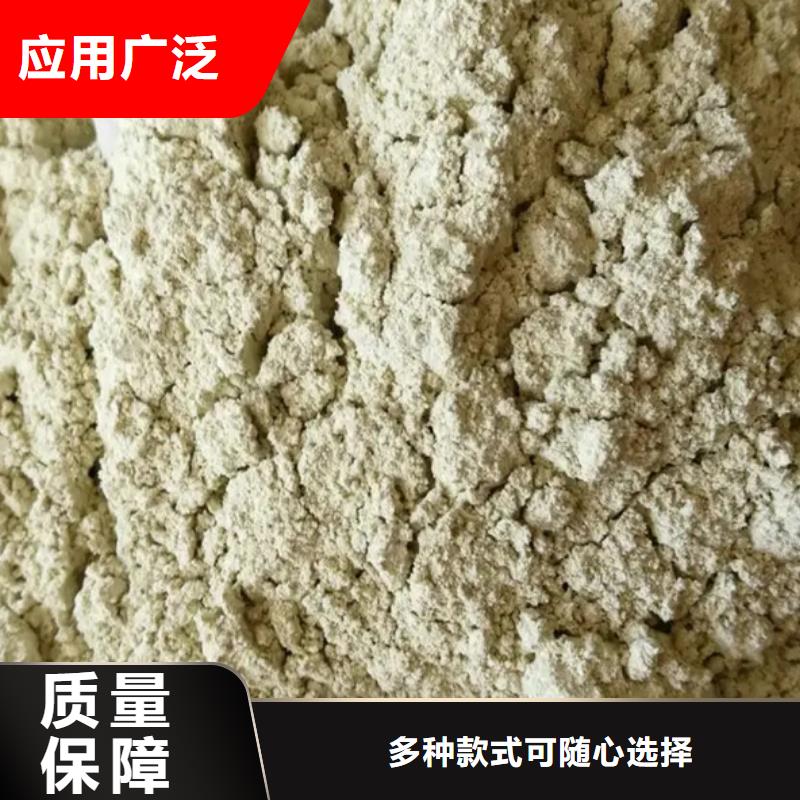 水处理硫酸亚铁可放心采购良好口碑专业厂家