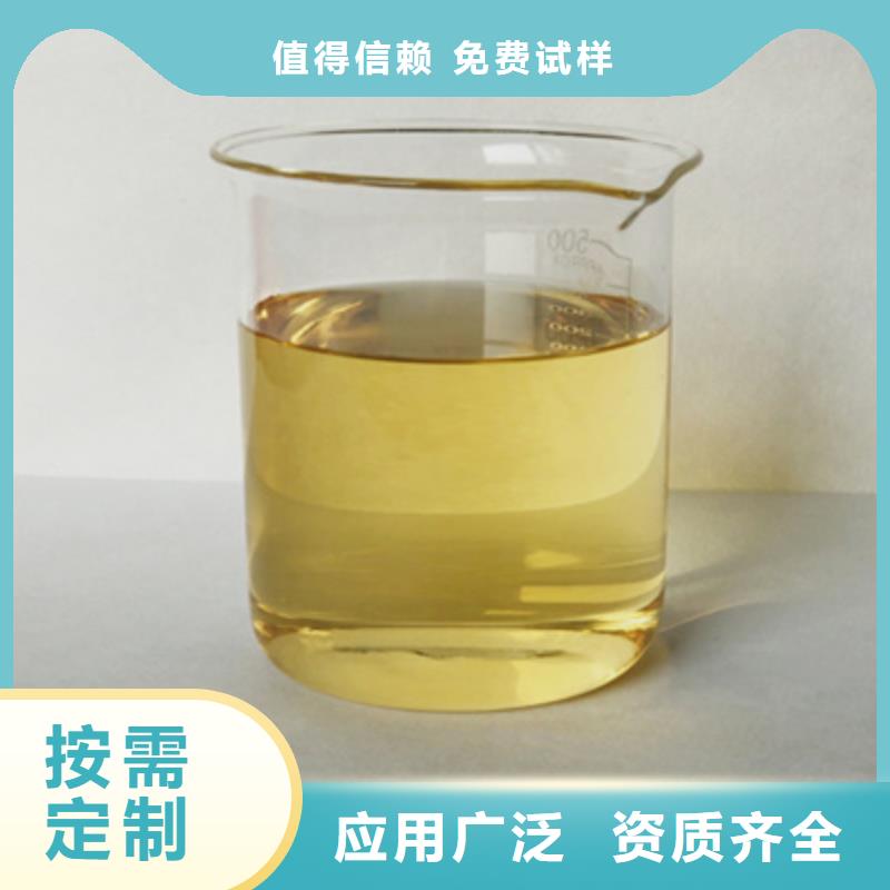 树脂消泡剂满足您多种采购需求货源稳定