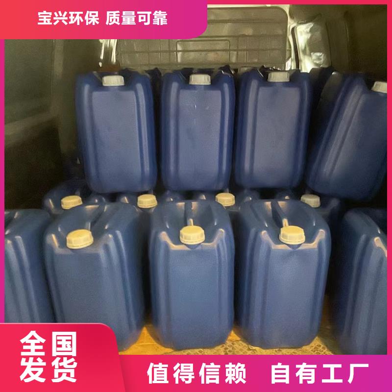 消泡剂懂您所需大品牌值得信赖