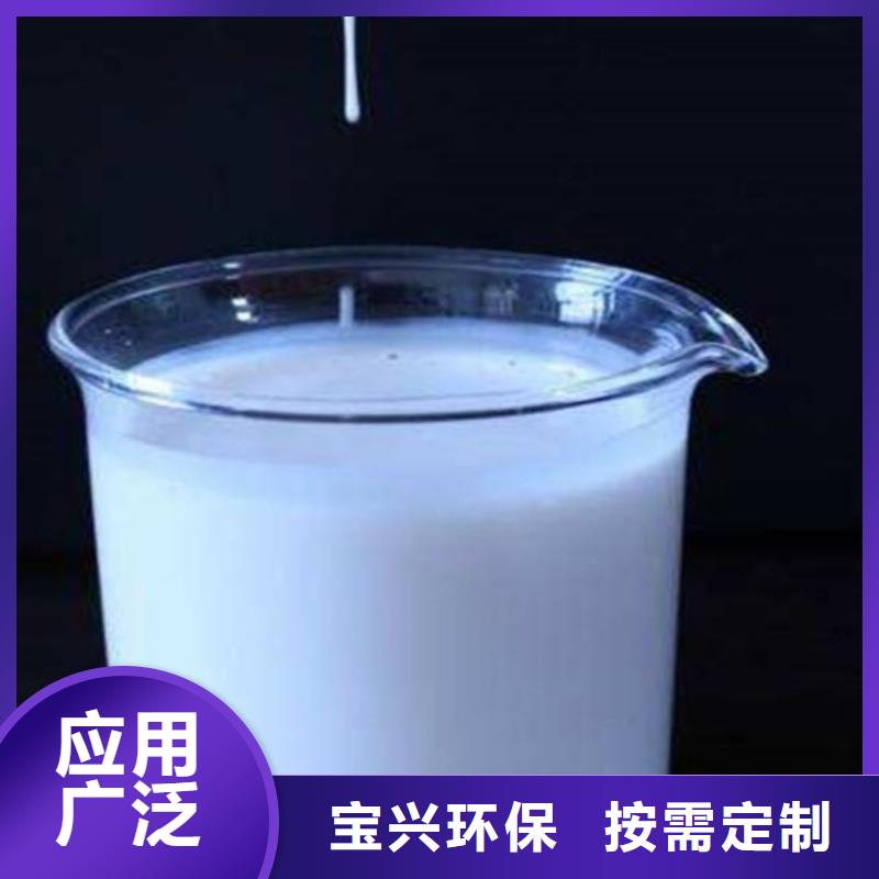 聚醚消泡剂对质量负责源头采购