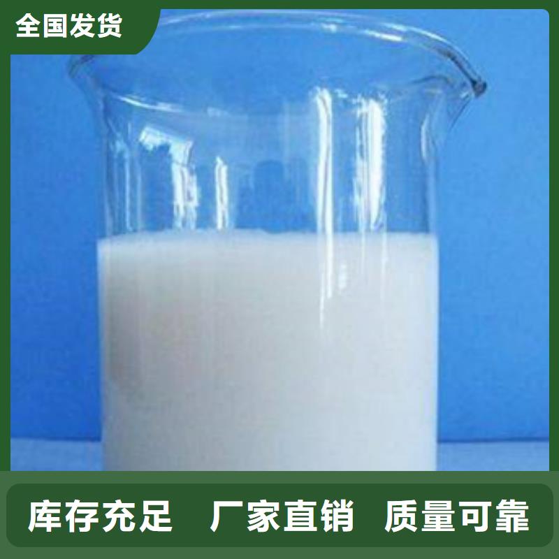 脱硫消泡剂精选优质材料可放心采购