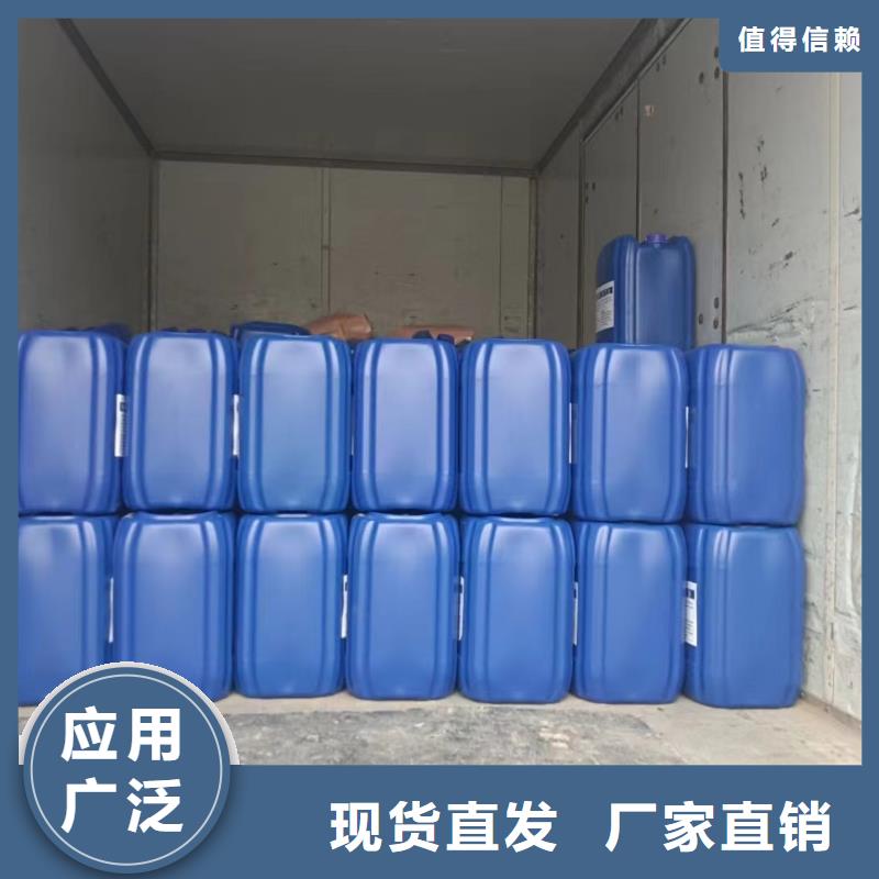 有机硅消泡剂厂家工艺先进工期短发货快