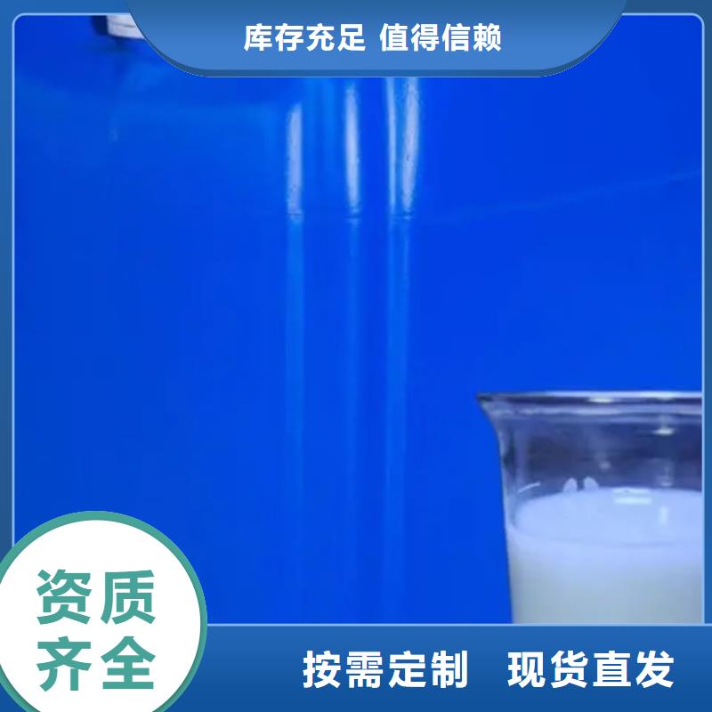 脱硫消泡剂的图文介绍多年行业经验