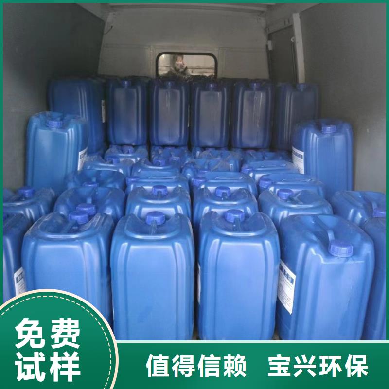 聚醚酯消泡剂一周内工厂采购