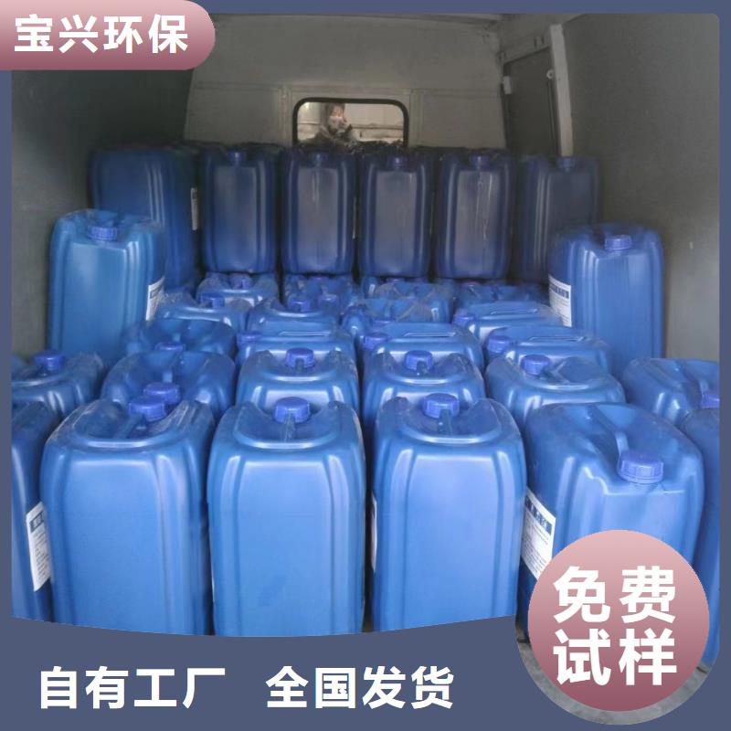 消泡剂专注细节更放心品类齐全