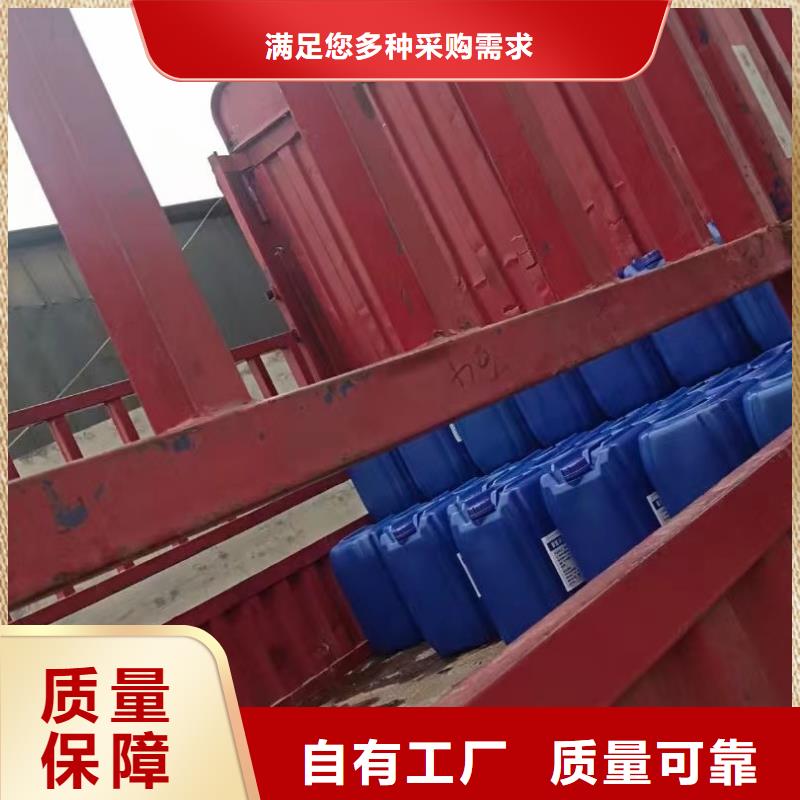 工业消泡剂来图当地公司