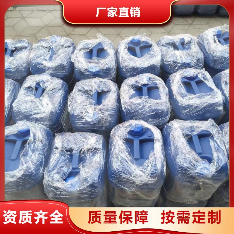 工业废水消泡剂专心专注专业价格有优势