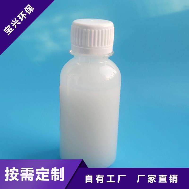树脂消泡剂自有生产工厂口碑好实力强