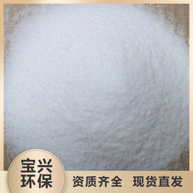 树脂消泡剂性价比高本地货源