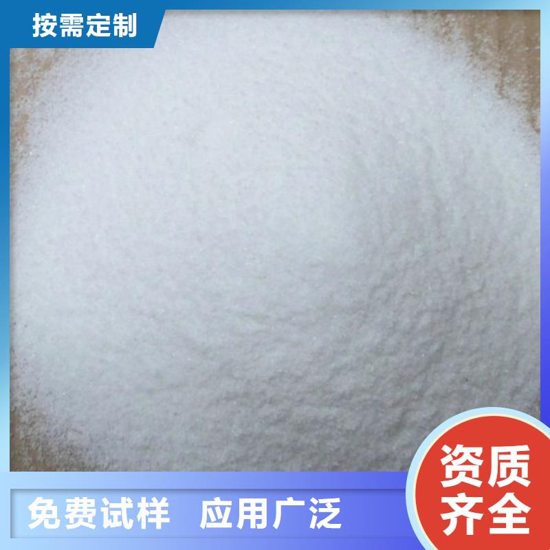 消泡剂性价比高当地制造商