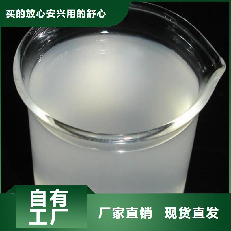 脱硫消泡剂高性价比本地厂家