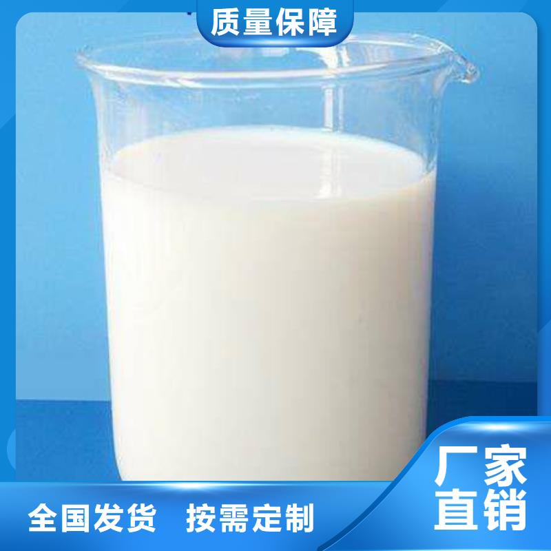 聚醚酯消泡剂专注生产N年货源充足