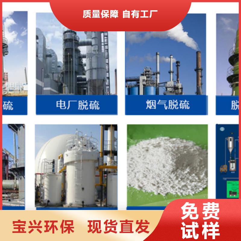 消泡剂源头厂家供应同城品牌