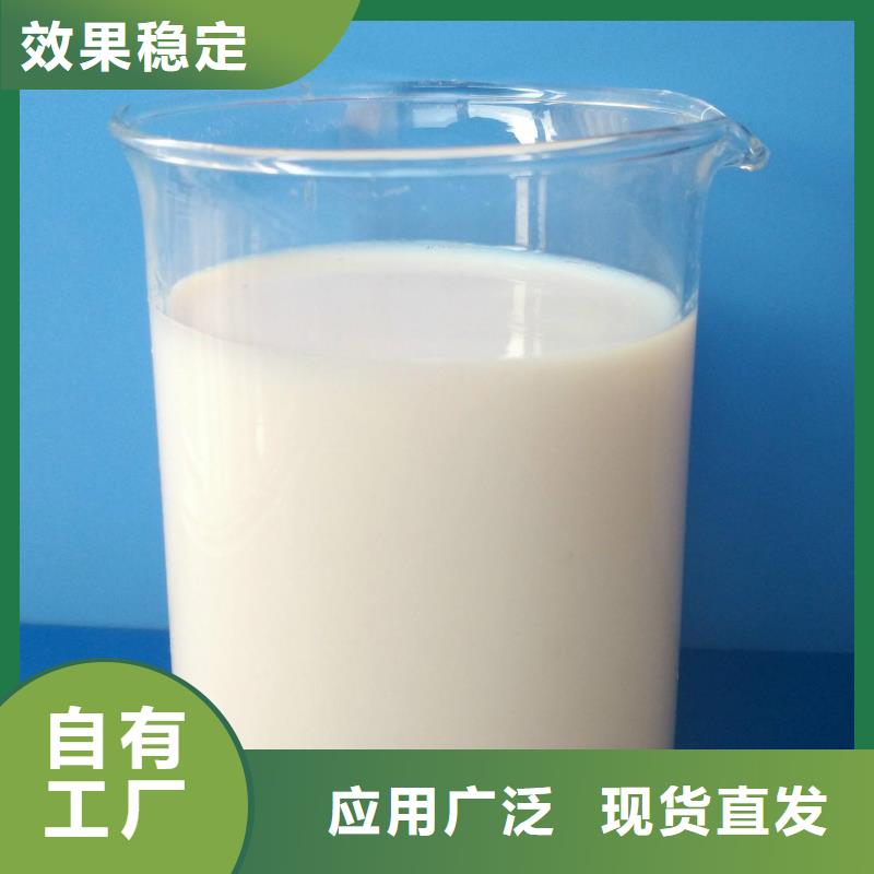树脂消泡剂厂家当地生产厂家