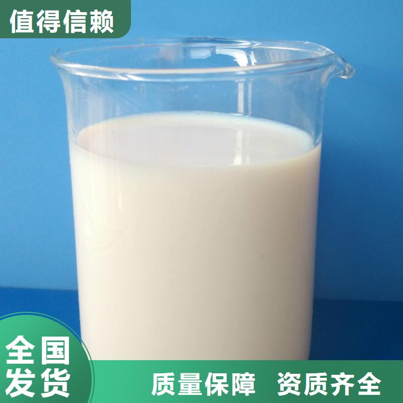 固体消泡剂实力厂家直销诚信经营质量保证