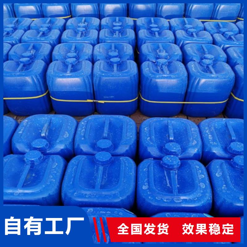 脱硫消泡剂专业厂家质保一年