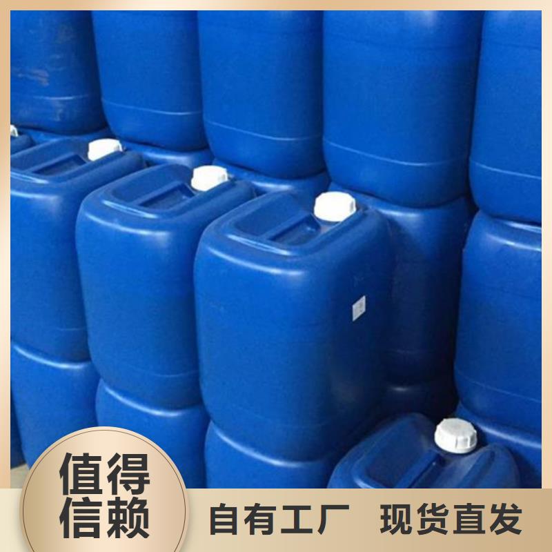 工业消泡剂质量为本销售的是诚信