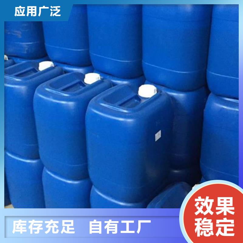 聚醚消泡剂送货上门本地公司