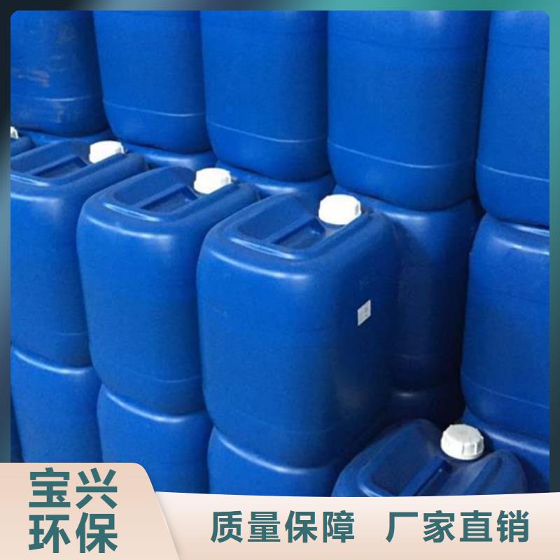 工业消泡剂产品优良匠心品质
