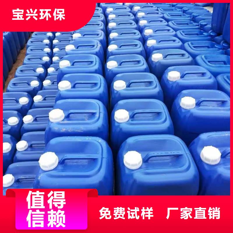 有机硅消泡剂产地直供本地厂家