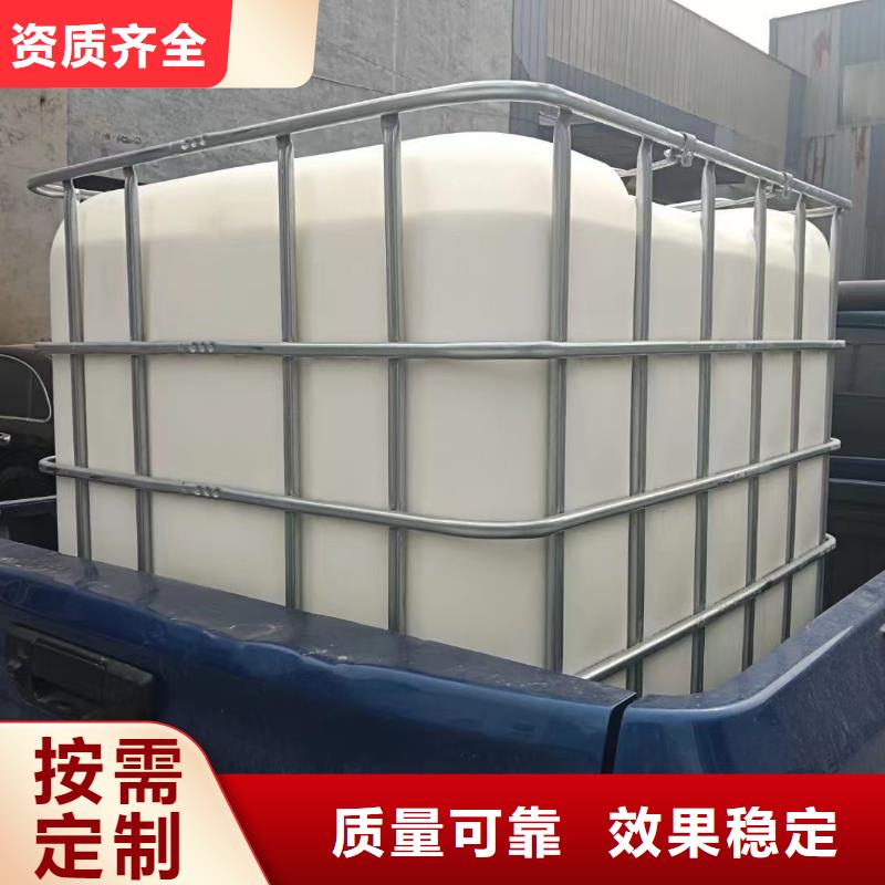 有机硅消泡剂多种优势放心选择当地生产厂家