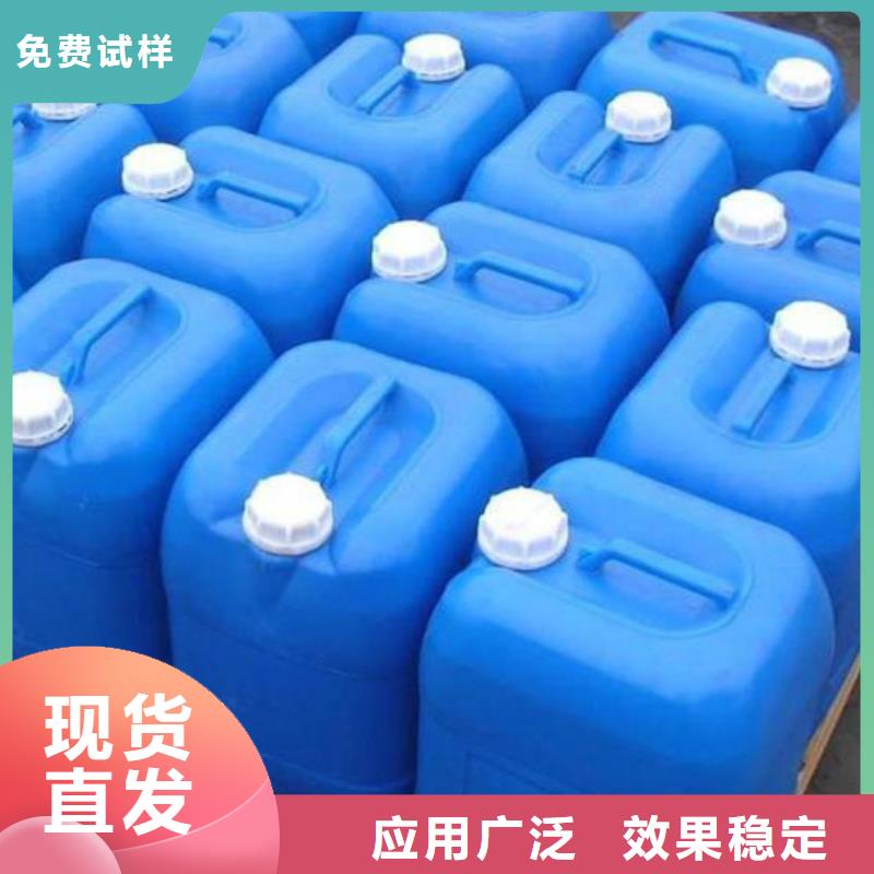 有机硅消泡剂用心经营质保一年