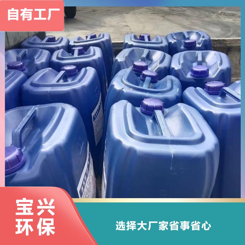 消泡剂匠心工艺支持定制贴心售后