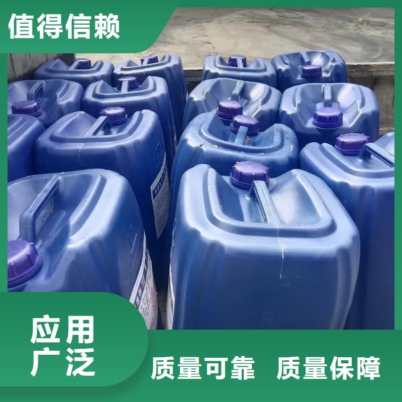 有机硅消泡剂源头厂家供应当地品牌