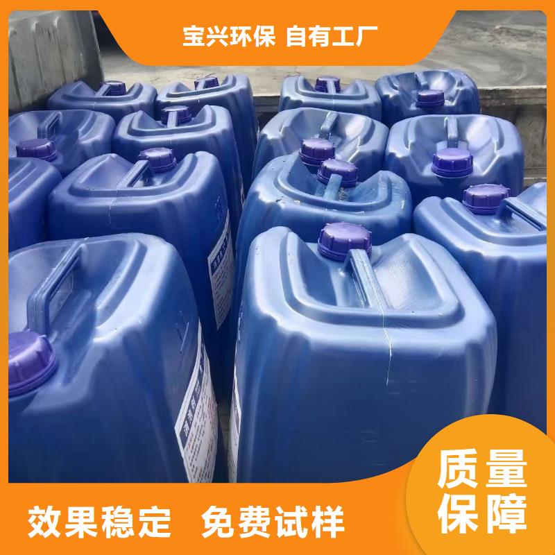 工业消泡剂匠心工艺工厂现货供应