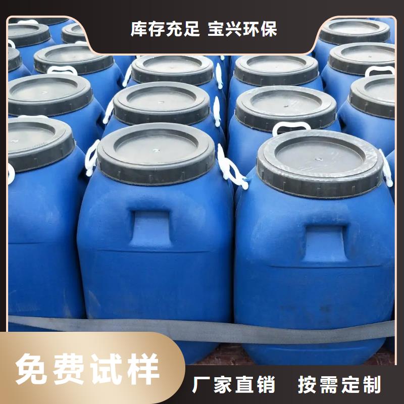 脱硫消泡剂好厂家有担当同城制造商