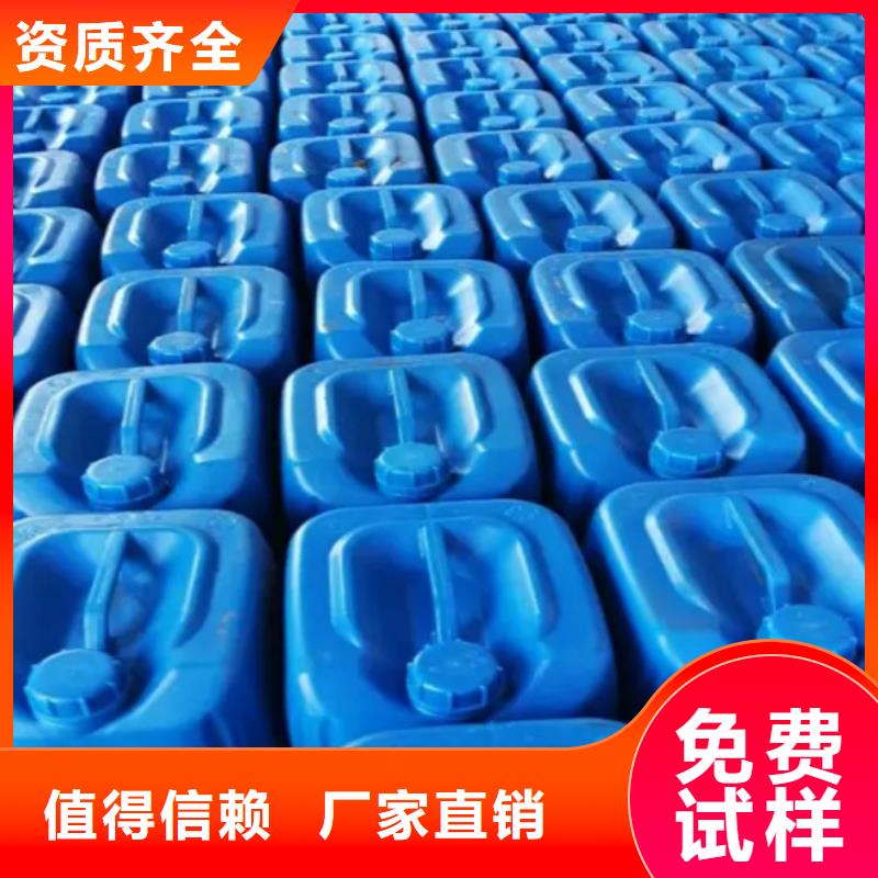 工业废水消泡剂快速物流同城货源