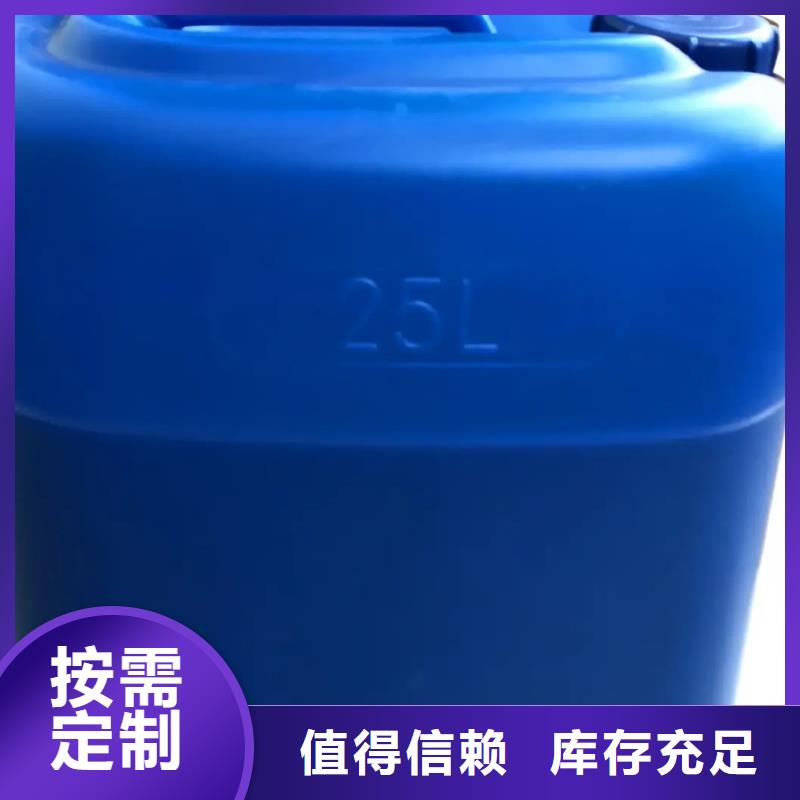 水处理消泡剂国标检测放心购买有口皆碑
