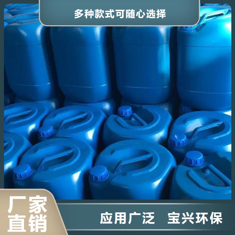 聚醚消泡剂厂家自营当地生产商