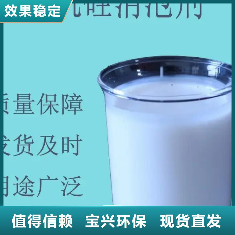 聚醚消泡剂一周内厂家直销省心省钱